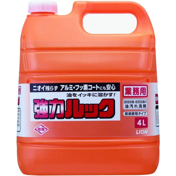 【業務用 大容量】強力ルック 厨房洗剤 4L