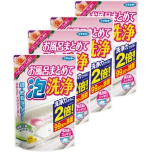 お風呂まとめて泡洗浄ベビーローズの香り×4
