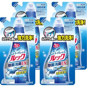 【まとめ買い】トイレのルック 除菌消臭EX トイレ用洗剤 詰め替え 350ml×4個セット｜yayoigen