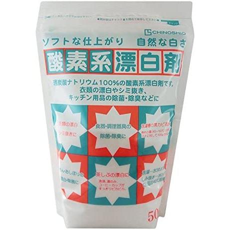 地の塩社 酸素系漂白剤 500g