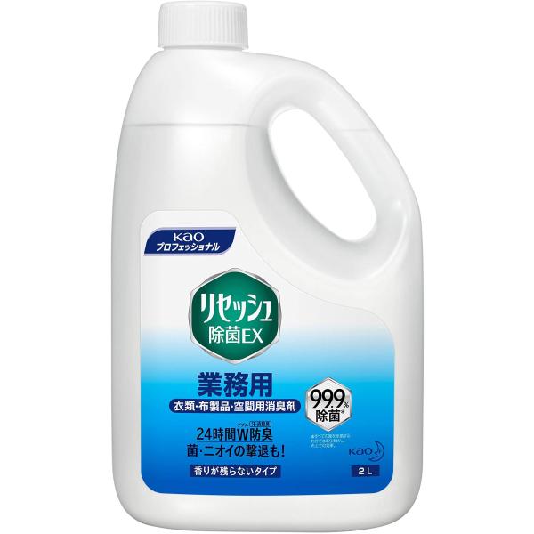 花王(Kao) 花王 リセッシュ除菌EX 香り残らない 業務用 2L 衣類・布製品・空間用消臭スプレ...