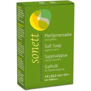 SONETT(ソネット) 石鹸 固形 しみ抜き オーガニック ゴールソープバー 100g 無香料