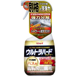 ウルトラハードクリーナーバス用700ml 浴室 掃除 強力洗剤 700ミリリットル (x 1)