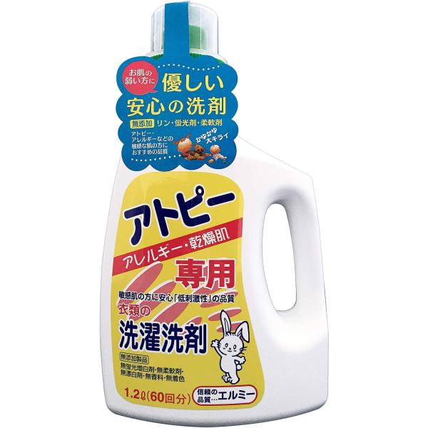 エルミー アトピー衣類用洗濯洗剤 1.2L 1