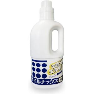 オイルナックス 油脂分解洗浄剤 一般用 1000mL