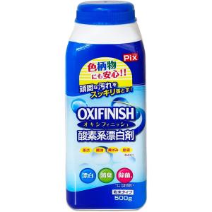 ピクス 酸素系漂白剤 OXI FINISH オキシフィニッシュ 漂白・消臭・除菌 日本製 粉末タイプ...