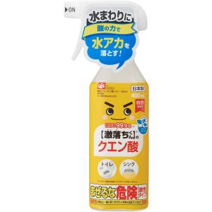 レック(LEC) 【 激落ちくん 】 クエン酸 スプレー 400mL / 除菌率 99.90% 酸の...