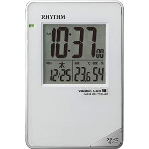 リズム(RHYTHM) 目覚まし時計 電波時計 振動 バイブレーションアラーム機能 旅行 携帯 白 10.6x7x1.4cm 8RZ211SR03