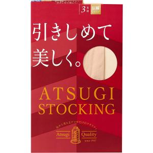 アツギ 引きしめて美しく ATSUGI STOCKING ストッキング