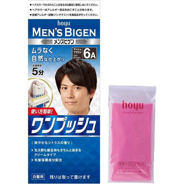 白髪染め 男性用 【医薬部外品】 ホーユー メンズビゲンワンプッシュ6A (アッシュブラウン) 1剤...