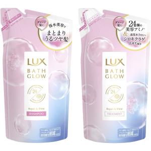 LUX(ラックス)バスグロウ リペア&シャイン シャンプー&トリートメント 詰め替え 350g+350g｜yayoigen