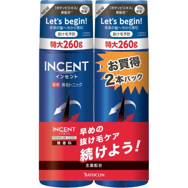 インセント薬用育毛トニック プレミアムクール(無香料) 【医薬部外品】 260g×2本 男性向け 育...