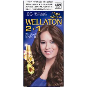 Yayoi様専用 深染めヘアカラー×5 webdfe.com.br