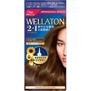 Yayoi様専用 深染めヘアカラー×5 webdfe.com.br