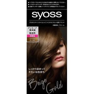 サイオス ヘアカラー クリーム 4BG ベージュゴールド 50g+50g [医薬部外品] (おうちで...