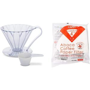 三洋産業 CAFEC フラワードリッパー (樹脂) cup4 クリア PFD-4 &amp; コーヒーフィル...
