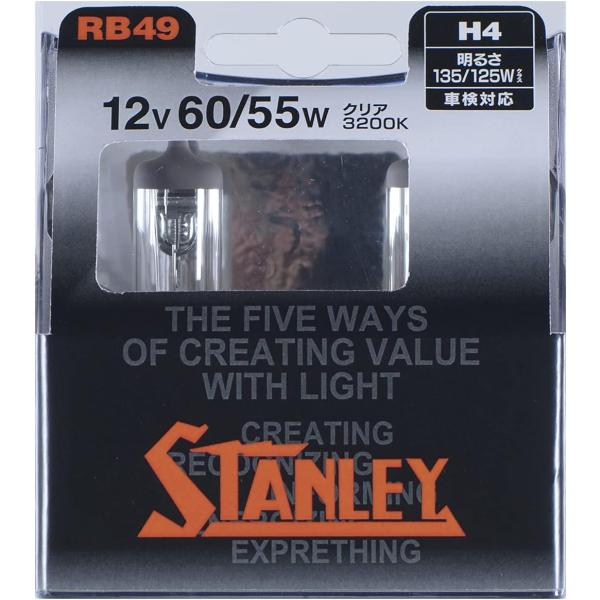 STANLEY [ スタンレー電気 ][ クリアー100 ] H4 レーシングハイパーハロゲンバルブ...