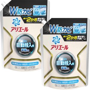 【まとめ買い】 アリエール 自動投入用 濃縮コンパクト洗濯洗剤 液体 詰め替え 650g 衣類も洗濯...