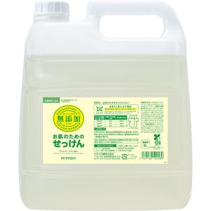 業務用 ミヨシ石鹸 無添加お肌のための洗濯用液体せっけん 4L 無香料 大容量｜yayoigen