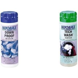 ニクワックス(NIKWAX) ダウンプルーフ 【撥水剤】 EBE241 撥水剤+テックウォッシュ