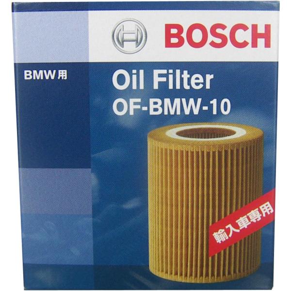 ボッシュ(BOSCH) オイルフィルター (BMW) OF-BMW-10