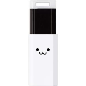 エレコム USBメモリ 64GB USB3.1 &amp; USB 3 ノック式 ホワイト MF-PKU30...
