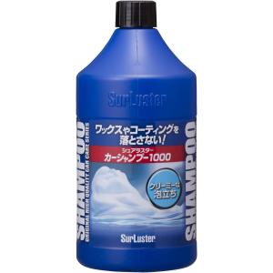 シュアラスター 洗車 カーシャンプー1000 S-30 1L ノーコンパウンド 中性 約20台 01)単品:シャンプー 1000ml(S-30)