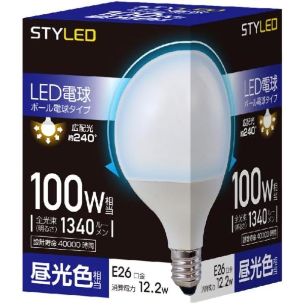 スタイルド LED電球 一般電球・ボール電球形 口金直径26mm 100W形相当 昼光色相当(12....