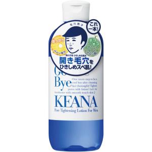 毛穴撫子 男の子用 ひきしめ化粧水 300ml 毛穴 乾燥肌 うるおい 浸透 メンズ 男性用 ヘチマ...