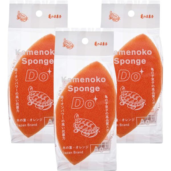 亀の子束子西尾商店 亀の子スポンジDo 木の葉型 オレンジ 3個セット