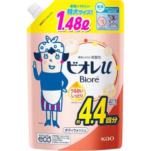 ビオレu ボディソープ うるおいしっとり? つめかえ用4.4回分 1.48リットル せっけん 弱酸性...