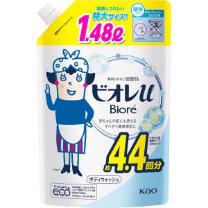 ビオレu ボディソープ つめかえ用4.4回分 1.48リットル せっけん 弱酸性 赤ちゃんの肌にも使...