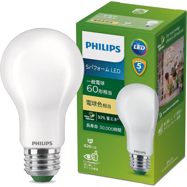 フィリップス LED電球 e26 電球色 60w 形 相当 810 lm ルーメン Philips ...