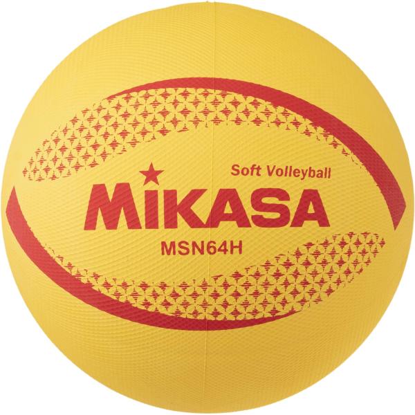 ミカサ(MIKASA) カラーソフトバレーボール 円周78cm / 円周64cm(小学生1~4年生用...