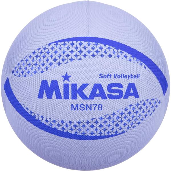 ミカサ(MIKASA) カラーソフトバレーボール 円周78cm / 円周64cm(小学生1~4年生用...