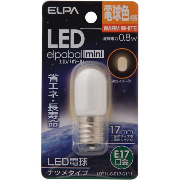 エルパ (ELPA) LEDナツメ形 LED電球 照明 E17 100V 0.8W 電球色 屋内用 ...