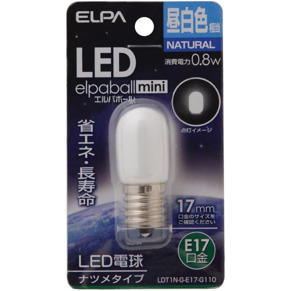 エルパ (ELPA) LEDナツメ形 LED電球 照明 E17 100V 0.8W 昼白色 屋内用 ...