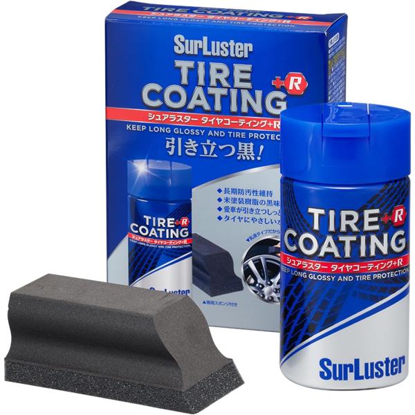シュアラスター 洗車 タイヤコーティング+R S-89 自然な艶が復活 未塗装樹脂も使用可 スポンジ...