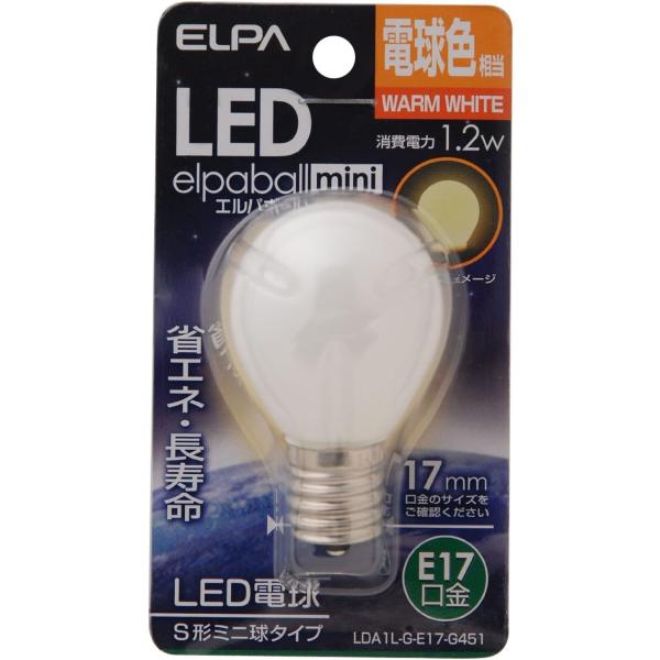 エルパ (ELPA) LED電球S形 LED電球 照明 E17 1.2W 45lm 電球色 LDA1...