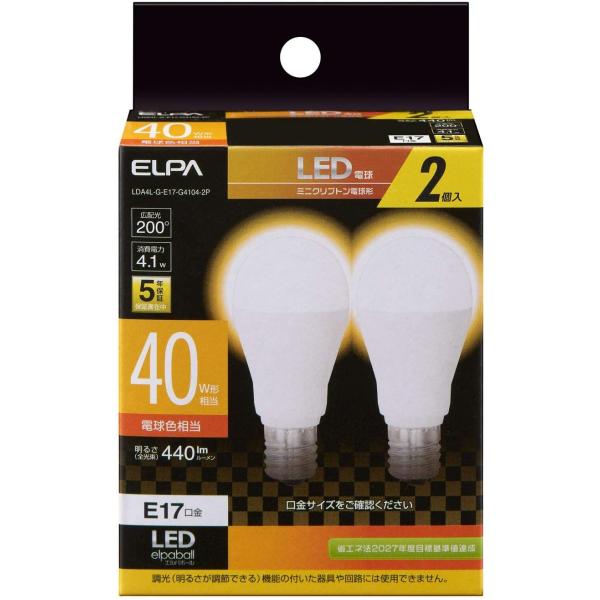 エルパ (ELPA) LED電球ミニクリプトン形 E17 電球色相当 屋内用 2個入 LDA4L-G...