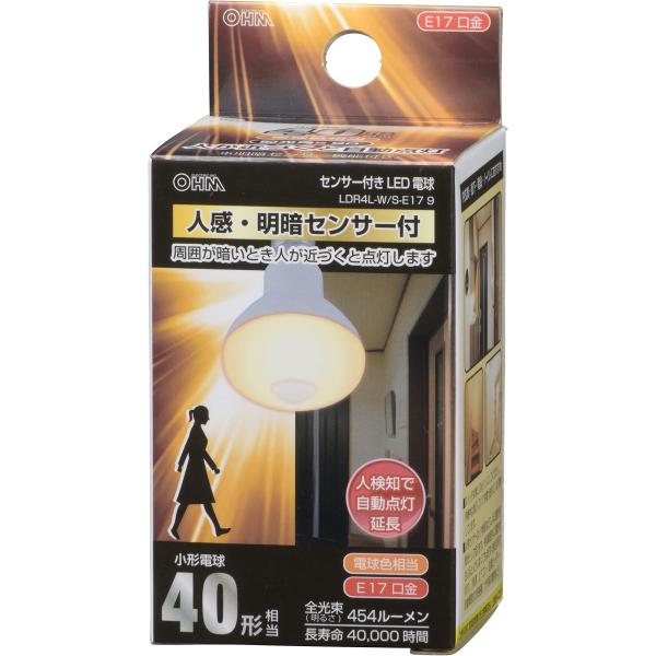 オーム電機 LED電球 レフランプ形 E17 40形相当 人感・明暗センサー付 電球色 LDR4L-...