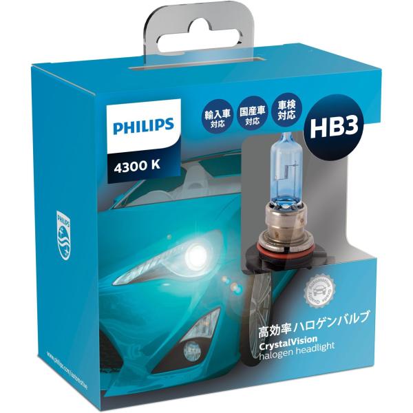 フィリップス 自動車用バルブ&amp;ライト ハロゲン ヘッドライト HB3 4300K 12V 65W ク...