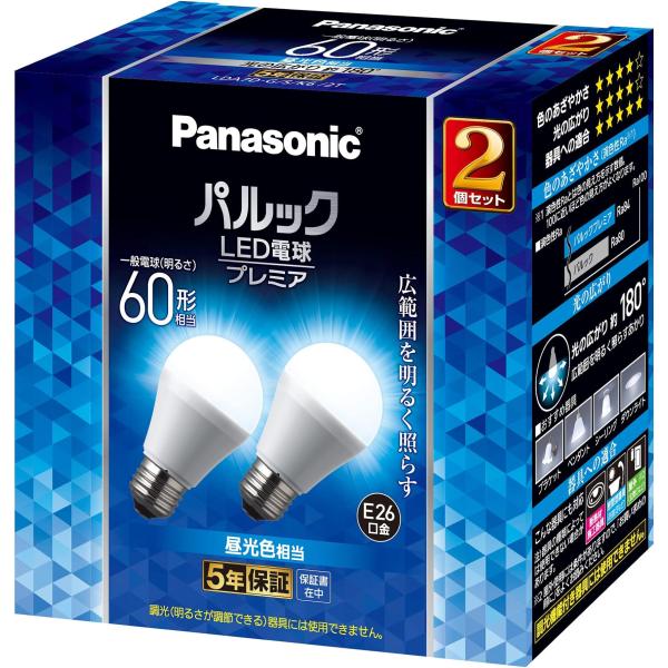 パナソニック パルック LED電球 【プレミア】 口金直径26mm 60W形相当 昼光色 2個入 シ...