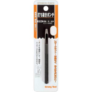 イチネンアクセス Strong Tool(ストロングツール) ハトメ 皮ポンチ 4mm 69ー3/0...