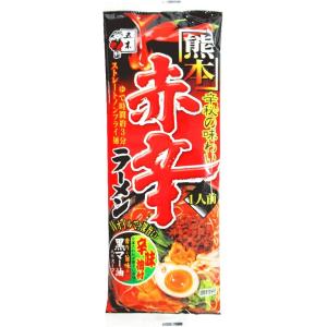 五木食品 熊本赤辛ラーメン 120g ×20個 ケースまとめ買い (8)赤辛20個