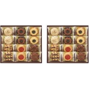 中山製菓 ベイクドクッキー 1箱(12個) (× 2) 12個x1箱