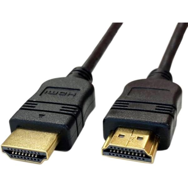 [山善] ハイスピード HDMIケーブル 3m (HDMI[オス]-HDMI[オス]) Ver1.4...