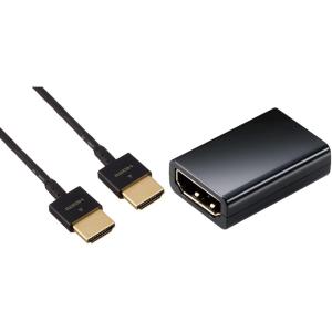 【ケーブル+アダプタセット】 エレコム HDMI ケーブル 1m 4K×2K対応 スーパースリム ブ...