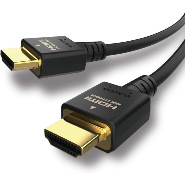 エレコム HDMI 2.1 ケーブル ウルトラハイスピード 1m 【Ultra High Speed...