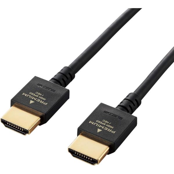 エレコム HDMI ケーブル 1ｍ プレミアム 4K 2K (60P) HDR やわらかケーブル 小...